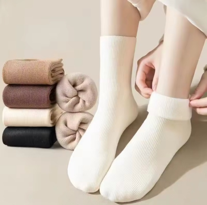Dicke & warme Herbst-Wintersocken, 5 Paar  | Komfort für kalte Tage