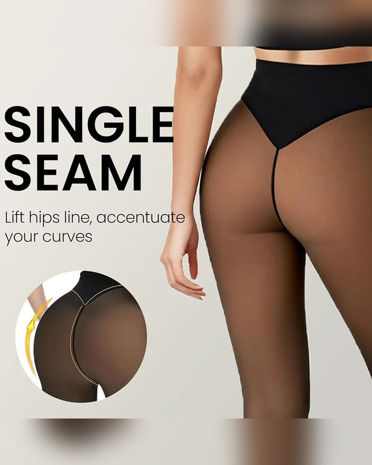 ShapeLuxe One-Seam Naht-Detail
